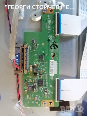 NOA VISION   N43LFSB   СЪС СЧУПЕН ДИСПЛЕЙ, снимка 8 - Части и Платки - 32347224