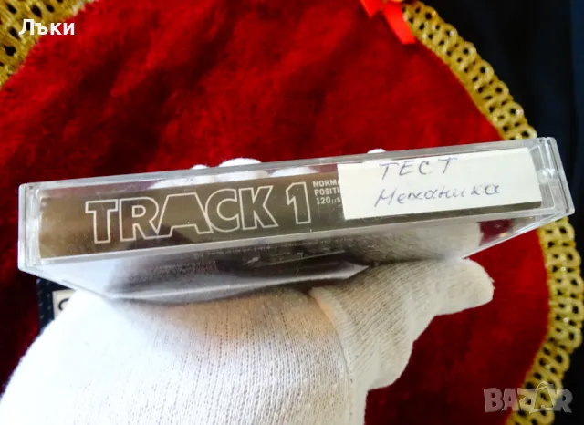 Аудиокасета за тест на механика на касетофон. , снимка 5 - Аудио касети - 49856649