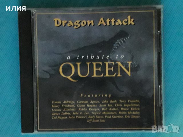 A Tribute To Queen - 1997 - Dragon Attack
