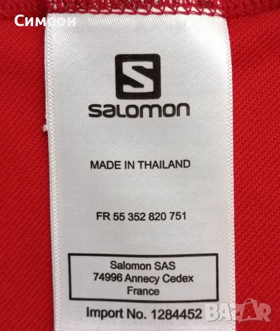 Salomon оригинално горнище S спорт туризъм планина, снимка 6 - Спортни дрехи, екипи - 40086979