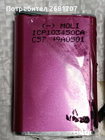 батерия от лаптоп , снимка 2 - Батерии за лаптопи - 52574456