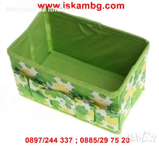 несесер за козметика , снимка 2 - Други - 28518717