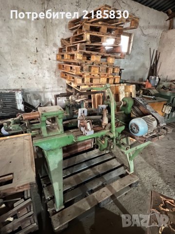Дърводелски машини | Онлайн Обяви | ТОП Цени — Bazar.bg