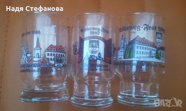 Колекционерски немски чашки за концентрат с картинки, снимка 10 - Колекции - 32530238