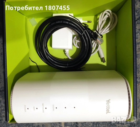 Рутер ZTE G5B ( MC888 ) СИМ 5G за безжичен интернет, снимка 5 - Друга електроника - 52056642