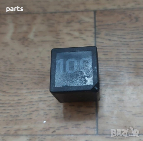 Реле 100 VW Голф 4 N:6557 - Ауди - 95VW10K705CA - 7M0951253A, снимка 2 - Части - 53080958