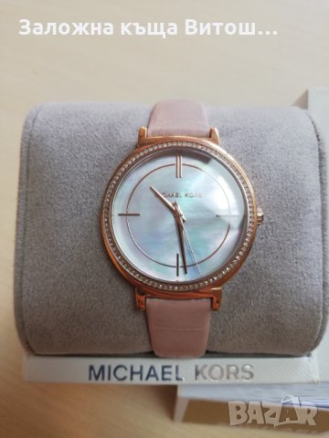 Ръчен Часовник Michael Kors, снимка 4 - Дамски - 28405435
