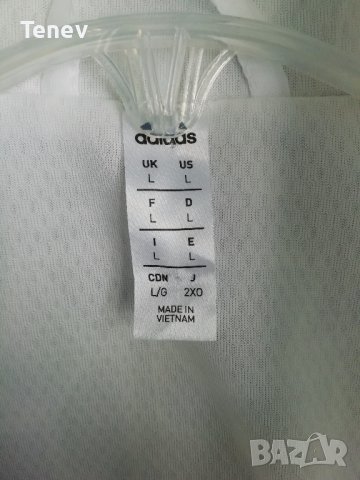 Adidas Argentina National AFA Uniforia Anthem Ново Оригинално Горнище Яке Аржентина, снимка 3 - Спортни дрехи, екипи - 38954930