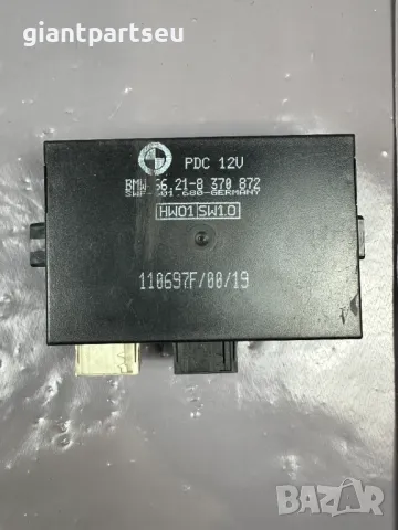 PDC Парктроник Модул за БМВ е39 BMW e39 , 8370872 