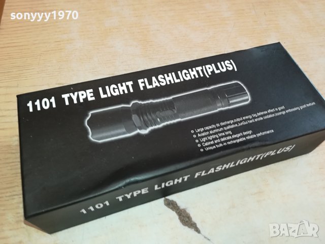 ЛЕД ПРОЖЕКТОР С ЕЛЕКТРОШОК 1201241831, снимка 17 - Екипировка - 43779176