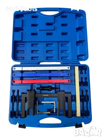 Комплект за зацепване на BMW N51, N52, N53, N54, N55