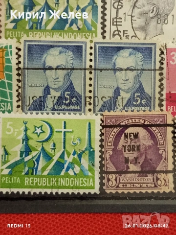 Стари пощенски марки от цял свят смесени АМЕРИКА , ИНДОНЕЗИЯ, БЕЛГИЯ ЗА КОЛЕКЦИЯ ДЕКОРАЦИЯ 51565, снимка 8 - Филателия - 53227234