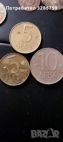 стари монети , снимка 7 - Нумизматика и бонистика - 43294879