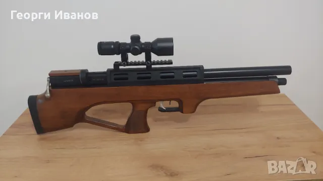 Продавам въздушна пушка булпап. 6.35