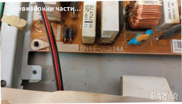 Samsung LE26A450C2 с дефектен Main Board-BN44-00214A/260AP01C2LV1.3/INV26S10A REV0.4/LTF260AP01 , снимка 6 - Части и Платки - 37183599