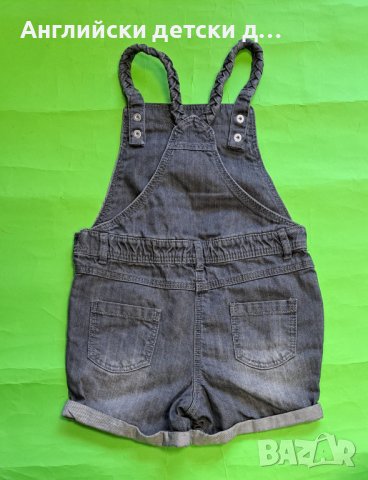 Английски детски гащеризон-GEORGE , снимка 2 - Детски панталони и дънки - 41801065