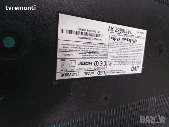 лед диоди от панел VES430QNЕL-2D-U01, снимка 3 - Части и Платки - 27894401