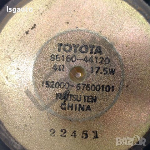 Високоговорител предна лява врата Toyota Corolla Verso I (E120) 2001-2003 T210722N-160, снимка 2 - Аксесоари и консумативи - 37632567