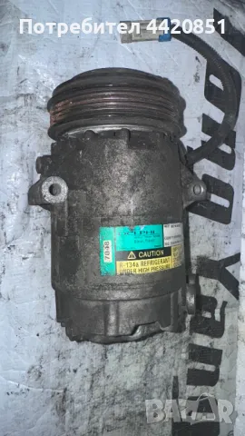 Компресор за Климатик за Opel Agila - 09167048 / 111500344