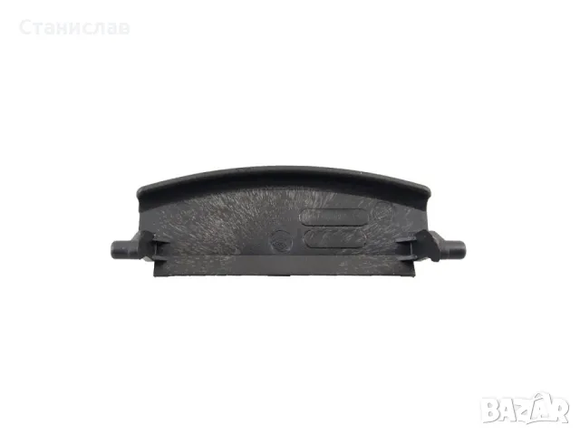 Audi A4 B6 B7 Закопчалка за подлакътник , снимка 3 - Части - 50439955