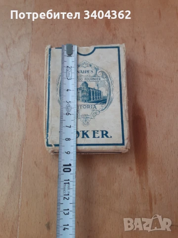 Стари колекционерски карти за игра Poker - N18, снимка 8 - Антикварни и старинни предмети - 51109121
