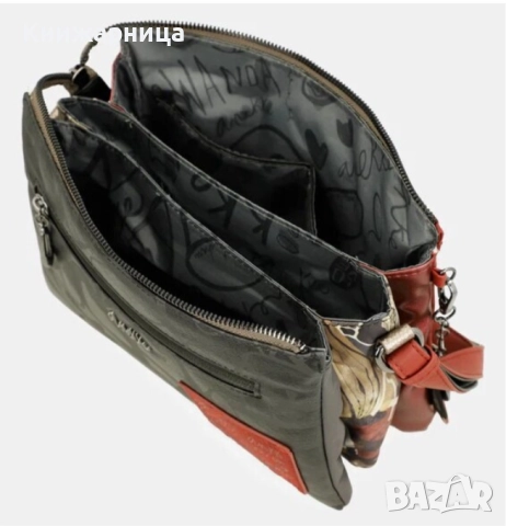 Чанта Anekke Dreamverse с 3 отделения, снимка 5 - Чанти - 47576221