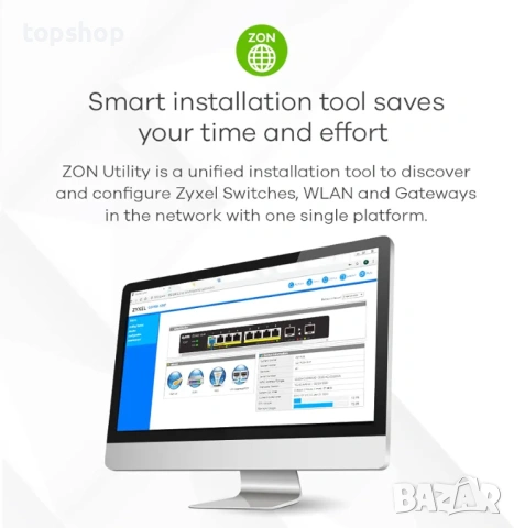 Zyxel GS1900-24E – 24-портов Гигабитов Smart Managed Суич (Безвентилаторен) ​, снимка 3 - Суичове - 53558966