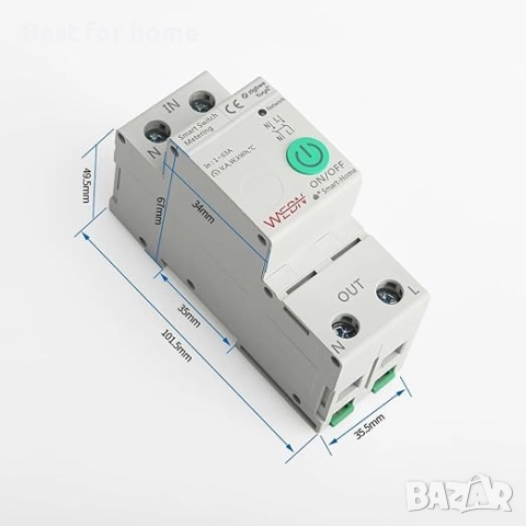 Интелигентен прекъсвач Zigbee с измерване на консумацията на енергия, с гласово управление, снимка 6 - Друга електроника - 51835567