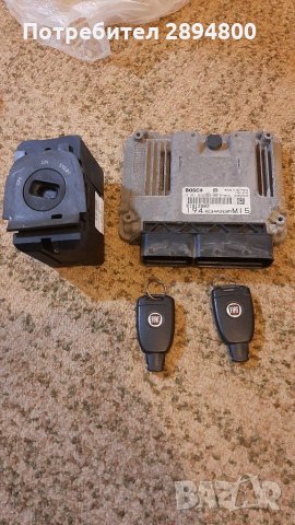 Компютър Имобилайзер , снимка 3 - Части - 32842630