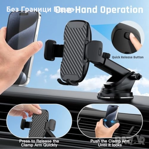 Нов Държач за телефон за кола с вакуум и щипка 4–7 инча, регулируема стойка автомобил, снимка 6 - Селфи стикове, аксесоари - 52545026