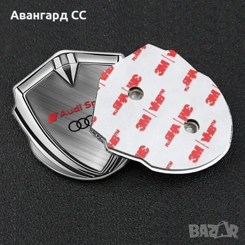 Метална Самозалепваща емблема БМВ, снимка 4 - Аксесоари и консумативи - 48645709