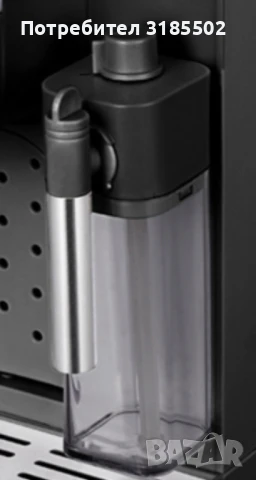 Кафемашина 5в1 Voltz 20 бара/ 1350W, снимка 7 - Кафемашини - 51094784