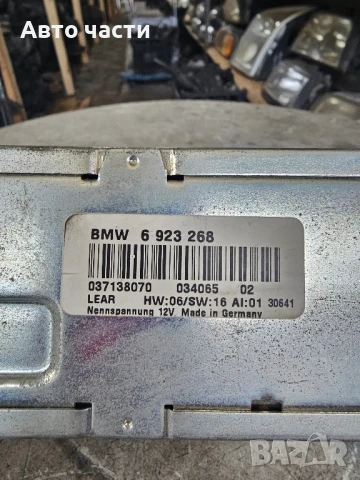 BMW X5 E39 E53 ТУНЕР УСИЛВАТЕЛ ТВ МОДУЛ 6923268