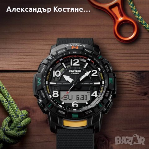 Мъжки часовник Casio Pro Trek PRT-B50-1ER, снимка 4 - Мъжки - 43391551