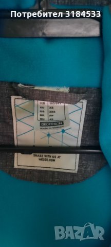 дамско ски яке Wedze, снимка 7 - Якета - 40843120