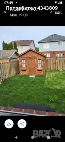 Професионални бояджийски услуги, снимка 8 - Бояджийски услуги - 51292894