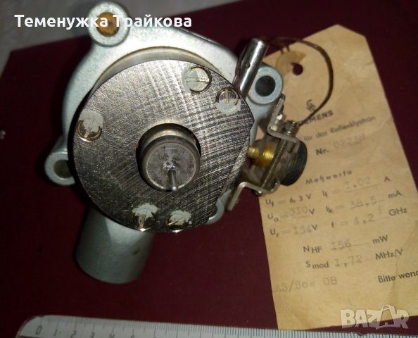 SIEMENS RK25 Reflex Klystron, снимка 4 - Друга електроника - 33451106