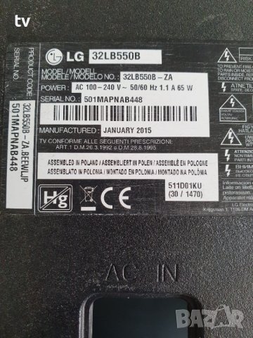 LG 32LB550B на части