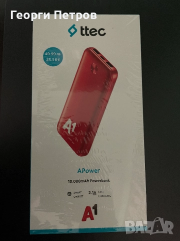 Honor X5c Plus + подарък ttec 10 000 mAh Powerbank , снимка 2 - Huawei - 52392886