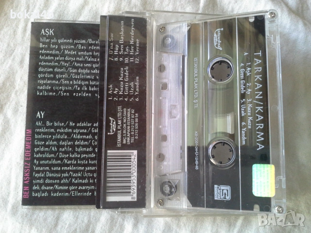 Tarkan-Karma, снимка 3 - Аудио касети - 53141528