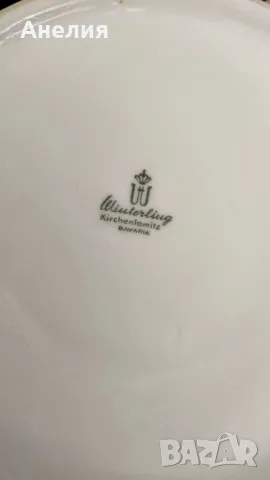 Winterling Bavaria синя роза! Съд за сервиране и плато ! Прекрасни!!, снимка 4 - Чинии - 49612433