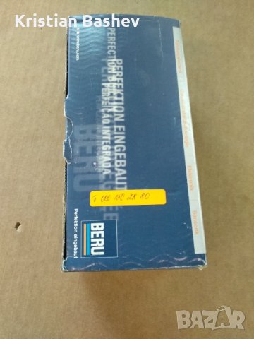 Нова бобина за Мерцедес, снимка 2 - Части - 28288248