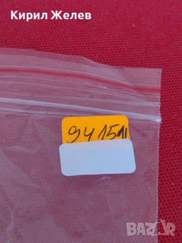 Метална количка много красива пикап MADE IN CHINA за КОЛЕКЦИЯ ДЕКОРАЦИЯ 94151, снимка 11 - Колекции - 40661782