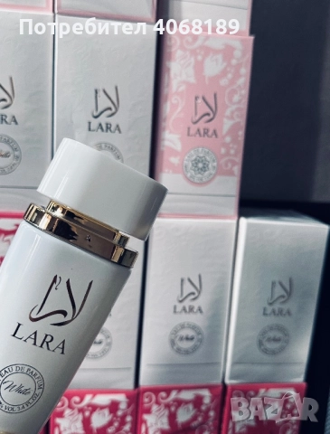 Арабски парфюми , снимка 6 - Унисекс парфюми - 52628567