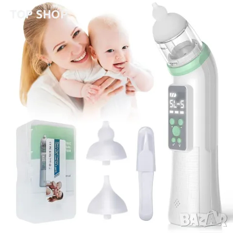 Аспиратор за нос за бебе | Бебешко смукало за нос | Baby Nose Cleaner, Automatic Booger Suck for Bab, снимка 3 - Пелени, памперси - 48831563