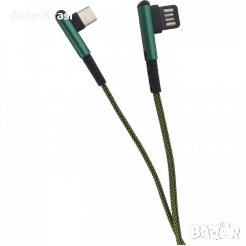 USB кабел за телефон  type-c - 20050, снимка 1 - Аксесоари и консумативи - 36518916