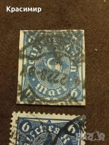 Без Перфорация Дойче Райх.1922 г., снимка 5 - Филателия - 52069227