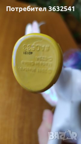 Продавам играчка Малкото Пони ., снимка 2 - Други - 44003406