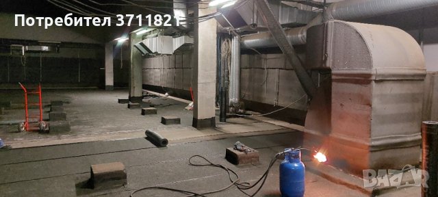 Имате нужда от хидроизолация . Това е вашето място , снимка 14 - Ремонти на покриви - 43215668