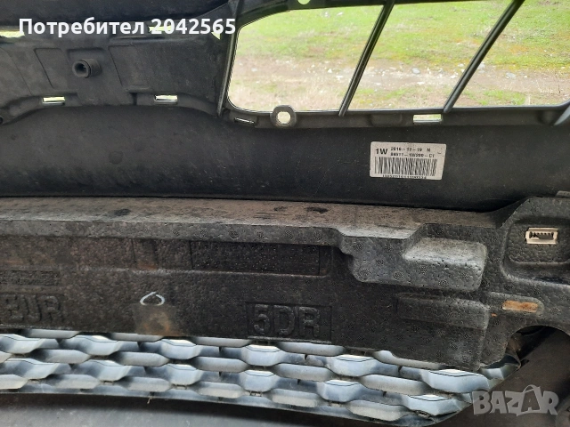 Предна броня Kia Rio, снимка 10 - Части - 53145088